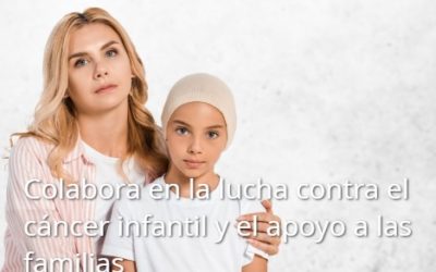 1/02/2021 – SUPERMERCADOS EROSKI AYUDA A LA LUCHA CONTRA EL CÁNCER INFANTIL – CAMPAÑA «CÉNTIMOS SOLIDARIOS»